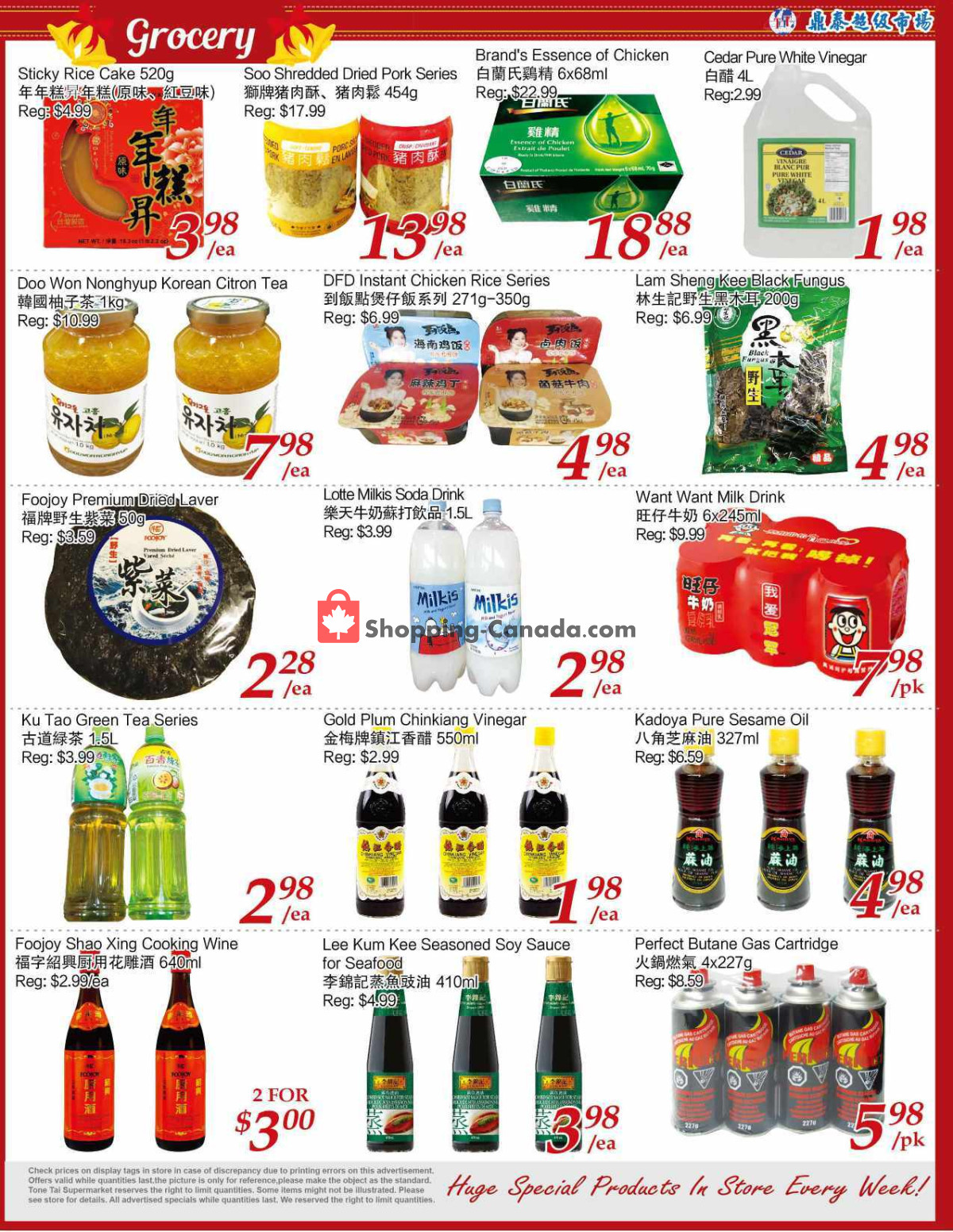 Foodymart flyer from Friday February 2, 2024 to Thursday February 8, 2024 - page 2