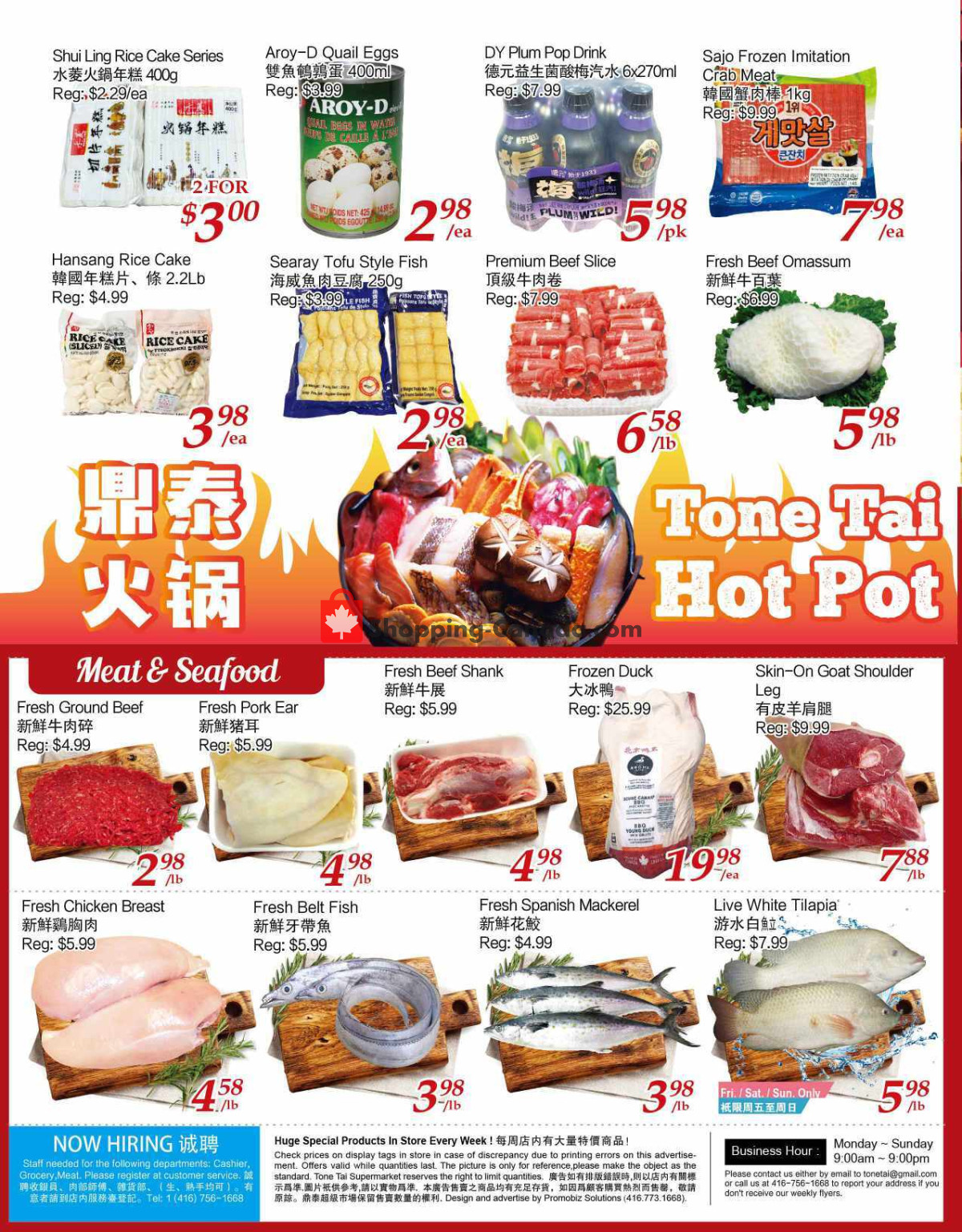 Foodymart flyer from Friday February 2, 2024 to Thursday February 8, 2024 - page 4