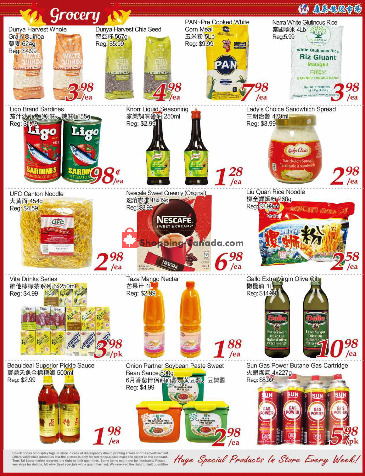 Foodymart flyer from Friday February 23, 2024 to Thursday February 29, 2024 - page 2