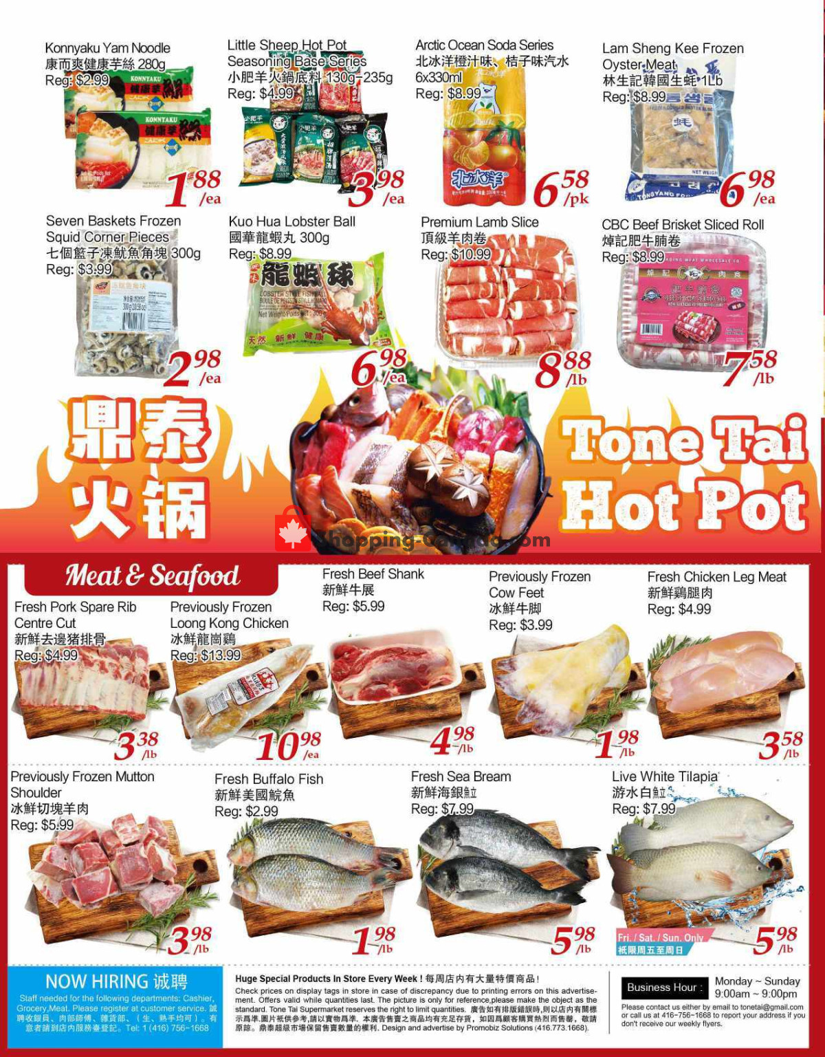 Foodymart flyer from Friday February 23, 2024 to Thursday February 29, 2024 - page 4