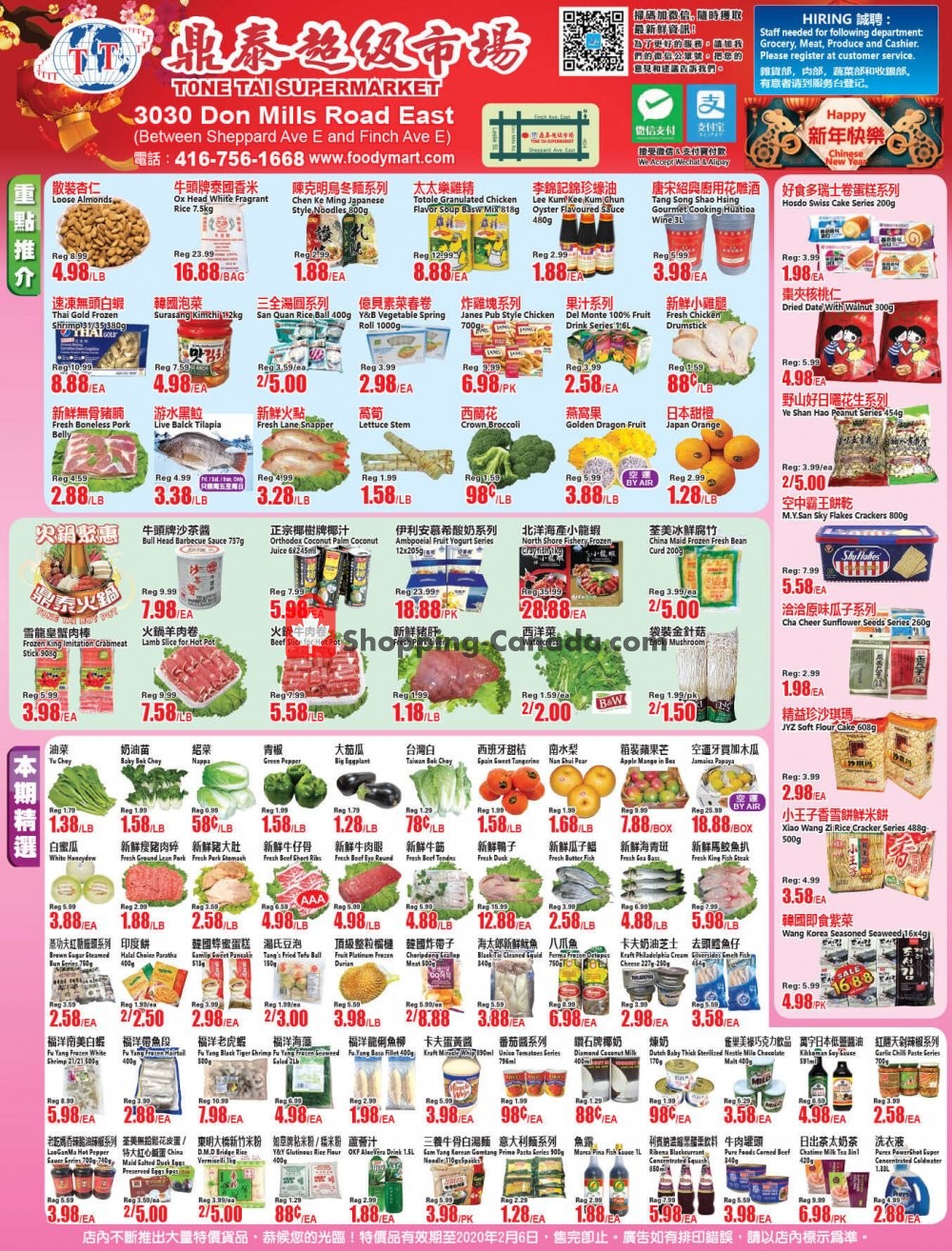 Foodymart flyer from Friday January 31, 2020 to Thursday February 6, 2020 - page 1