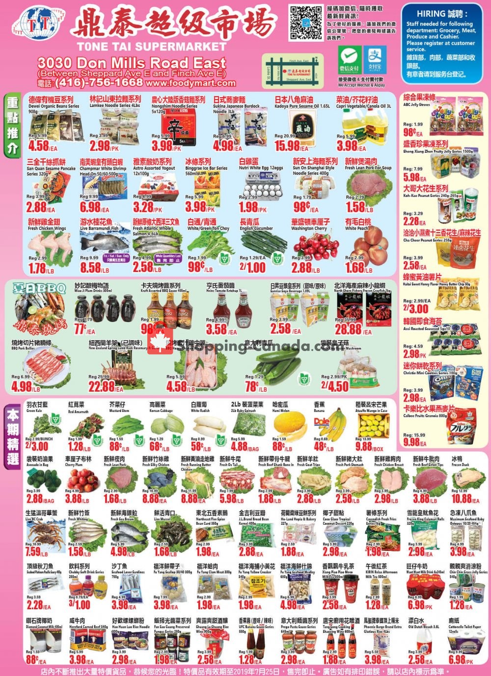 Foodymart flyer from Friday July 19, 2019 to Thursday July 25, 2019 - page 1