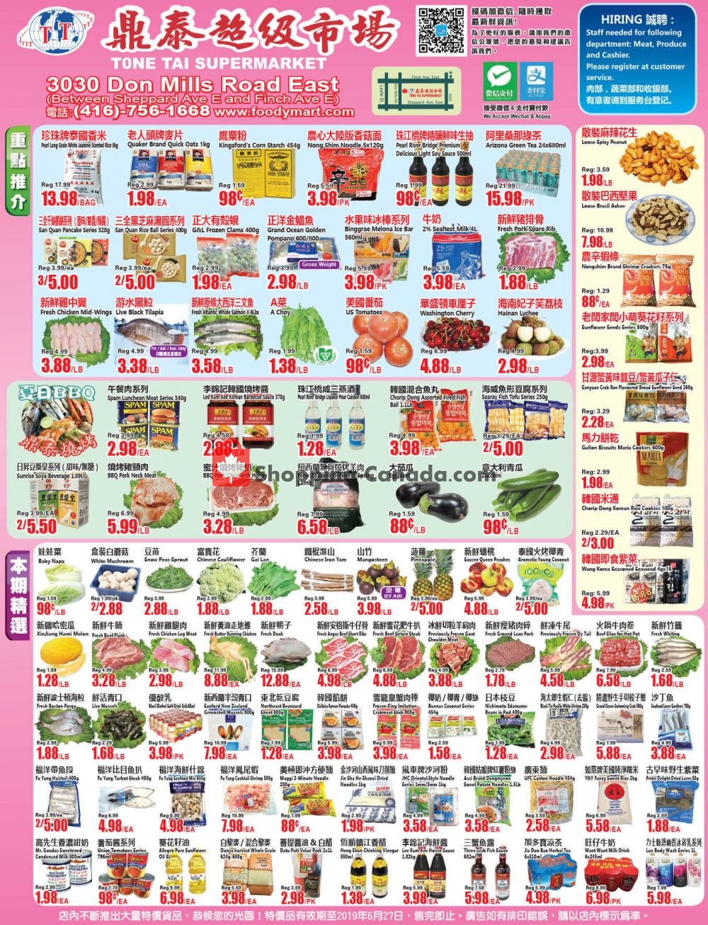 Foodymart flyer from Friday June 21, 2019 to Thursday June 27, 2019 - page 1