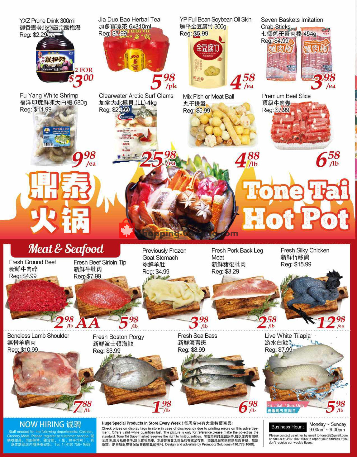 Foodymart flyer from Friday March 1, 2024 to Thursday March 7, 2024 - page 4