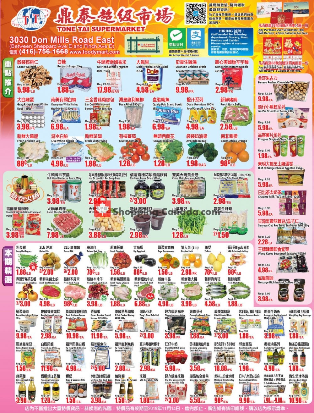 Foodymart flyer from Friday November 8, 2019 to Thursday November 14, 2019 - page 1