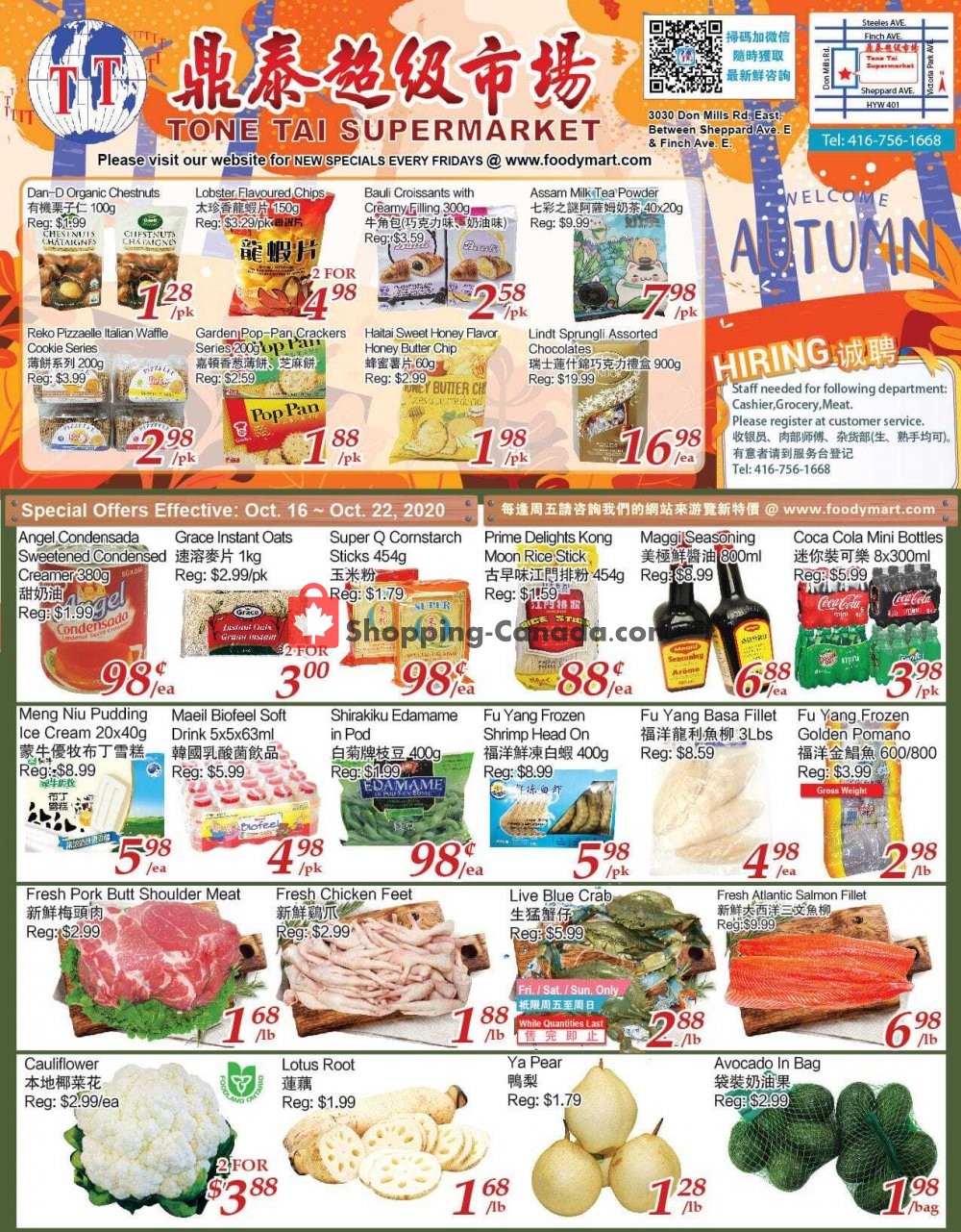 Foodymart flyer from Friday October 16, 2020 to Thursday October 22, 2020 - page 1