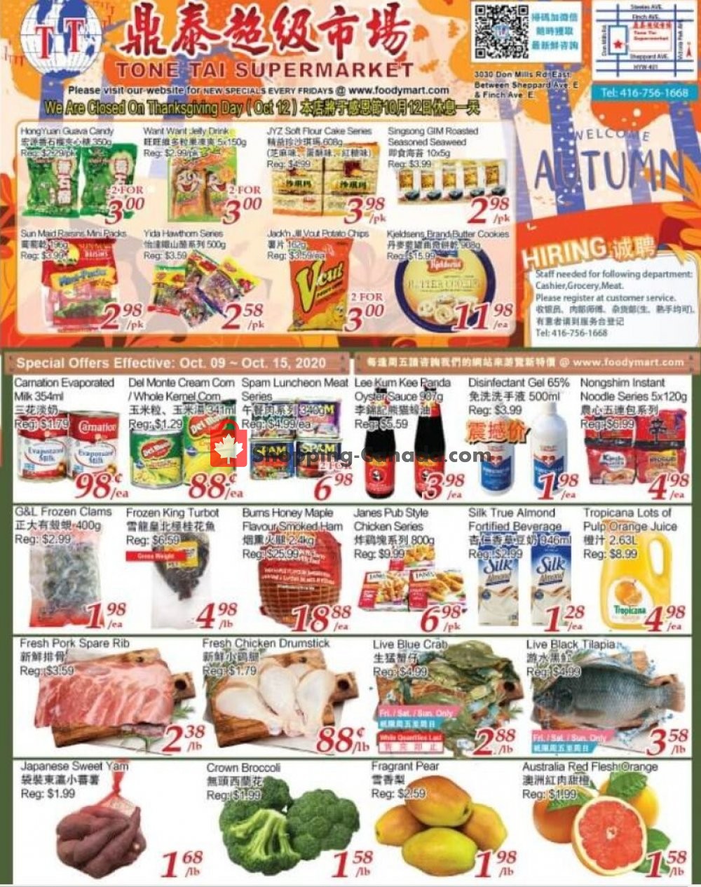 Foodymart flyer from Friday October 9, 2020 to Thursday October 15, 2020 - page 1