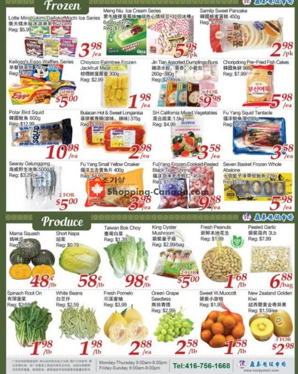 Foodymart flyer from Friday October 9, 2020 to Thursday October 15, 2020 - page 4