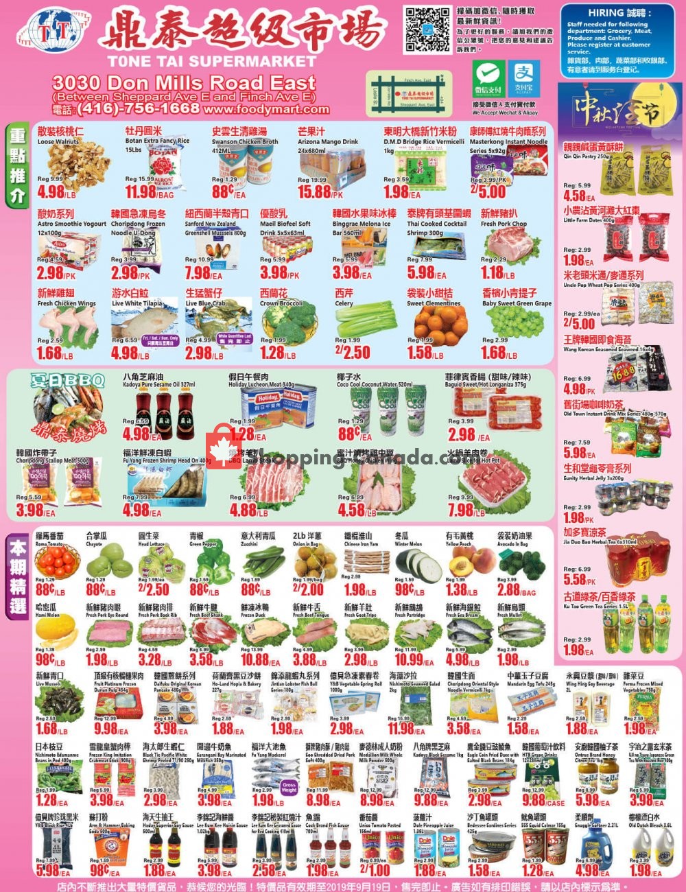 Foodymart flyer from Friday September 13, 2019 to Thursday September 19, 2019 - page 1