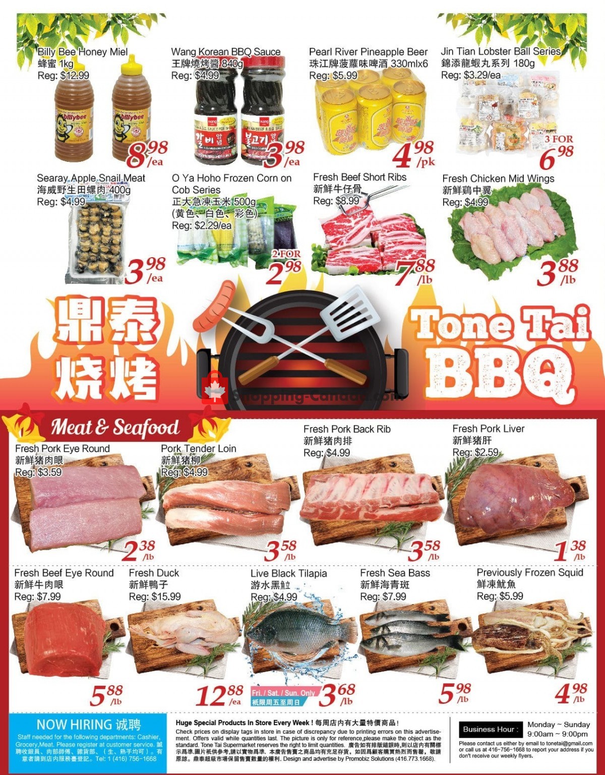 Foodymart flyer from Friday September 3, 2021 to Thursday September 9, 2021 - page 2