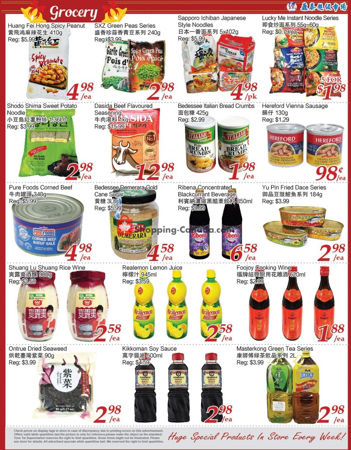 Foodymart flyer from Friday September 3, 2021 to Thursday September 9, 2021 - page 3