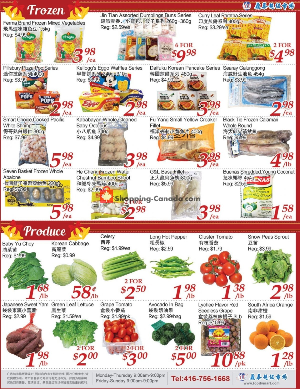 Foodymart flyer from Friday September 3, 2021 to Thursday September 9, 2021 - page 4
