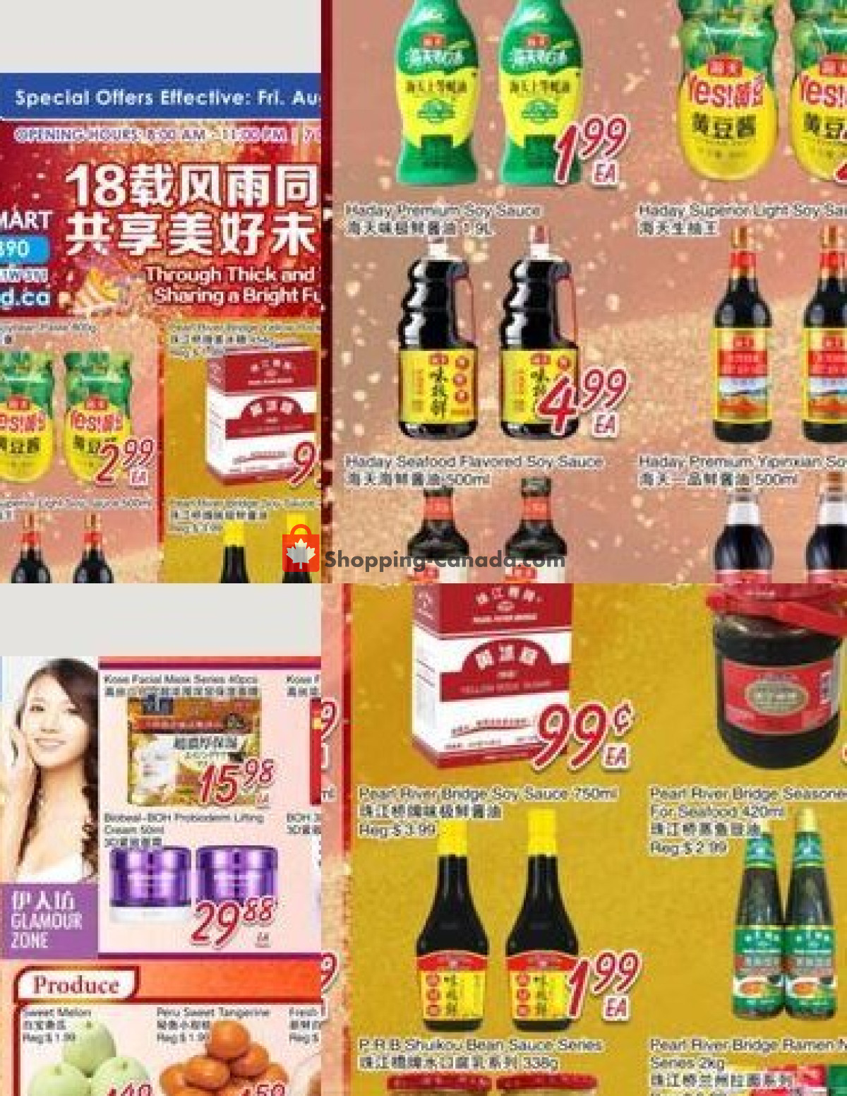 Foodymart flyer from Friday August 14, 2026 to Thursday August 20, 2026 - page 2