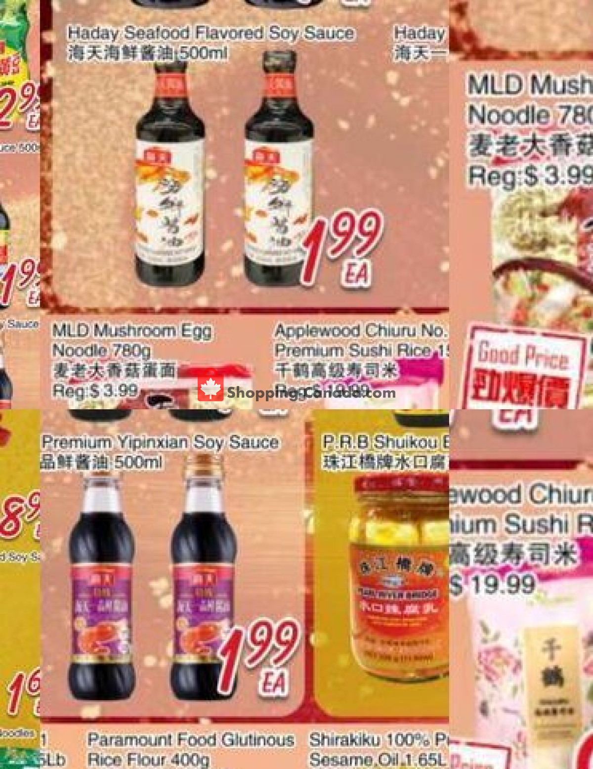 Foodymart flyer from Friday August 14, 2026 to Thursday August 20, 2026 - page 3