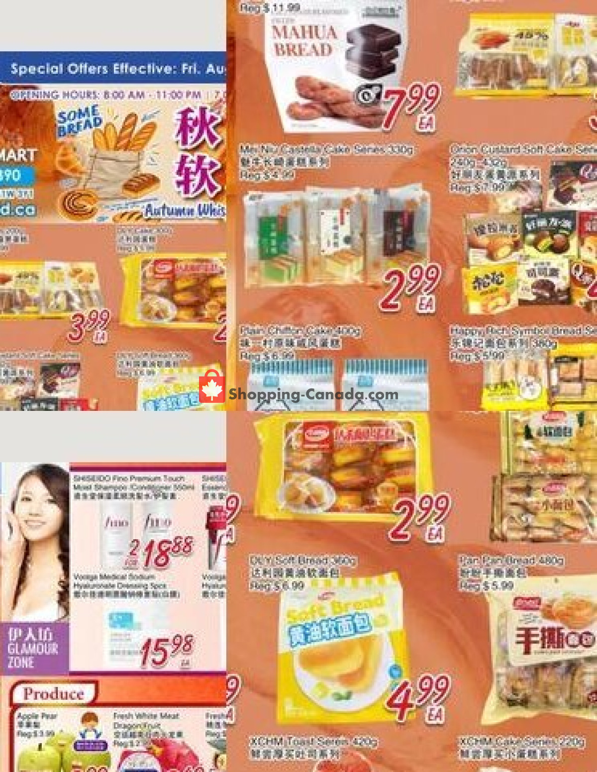 Foodymart flyer from Friday August 28, 2026 to Thursday September 3, 2026 - page 2