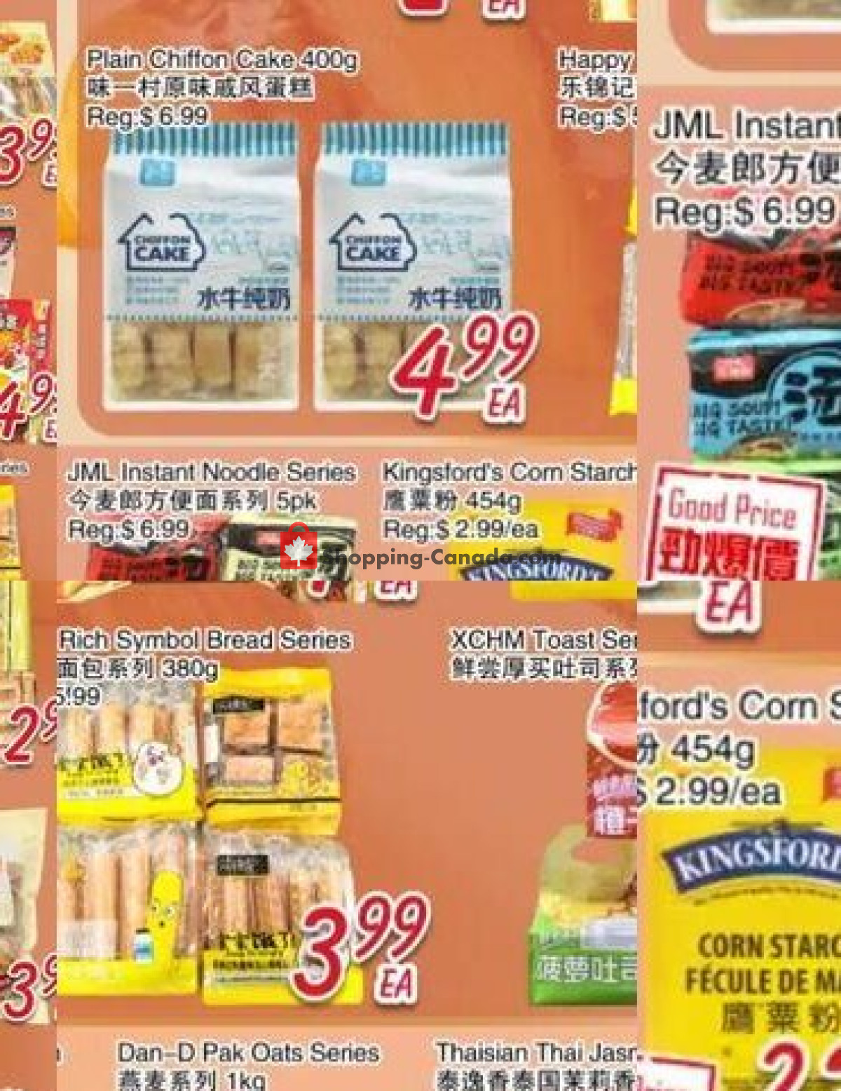 Foodymart flyer from Friday August 28, 2026 to Thursday September 3, 2026 - page 3
