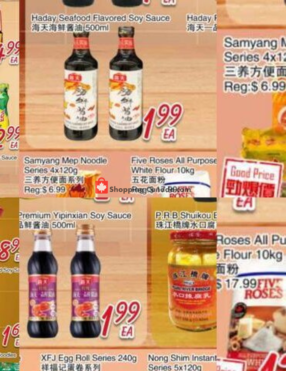 Foodymart flyer from Friday August 7, 2026 to Thursday August 13, 2026 - page 3