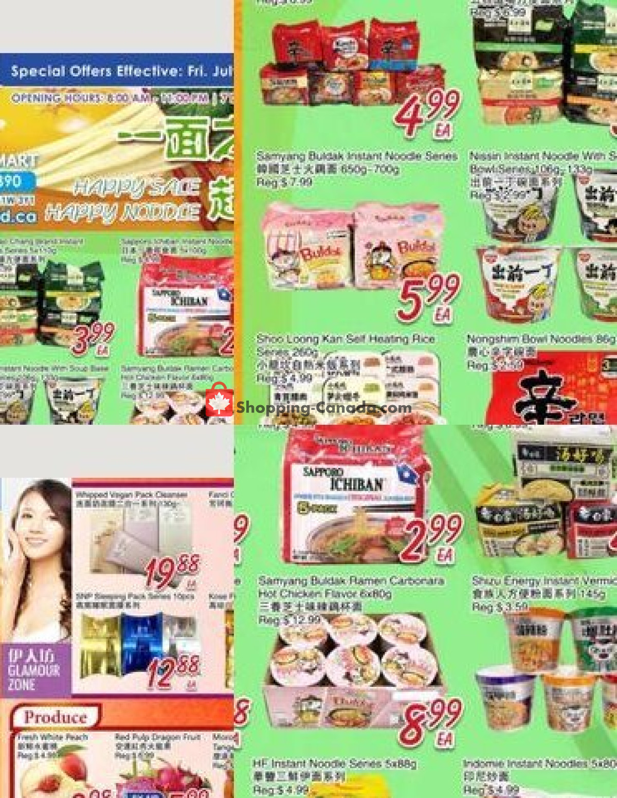 Foodymart flyer from Friday July 10, 2026 to Thursday July 16, 2026 - page 2