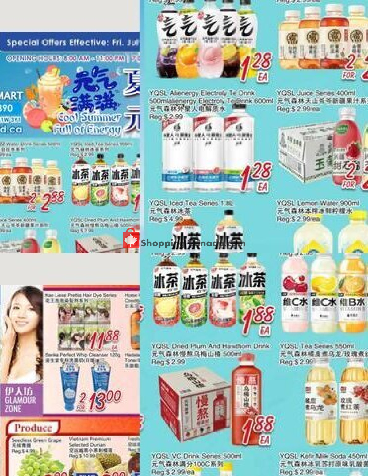 Foodymart flyer from Friday July 17, 2026 to Thursday July 23, 2026 - page 2