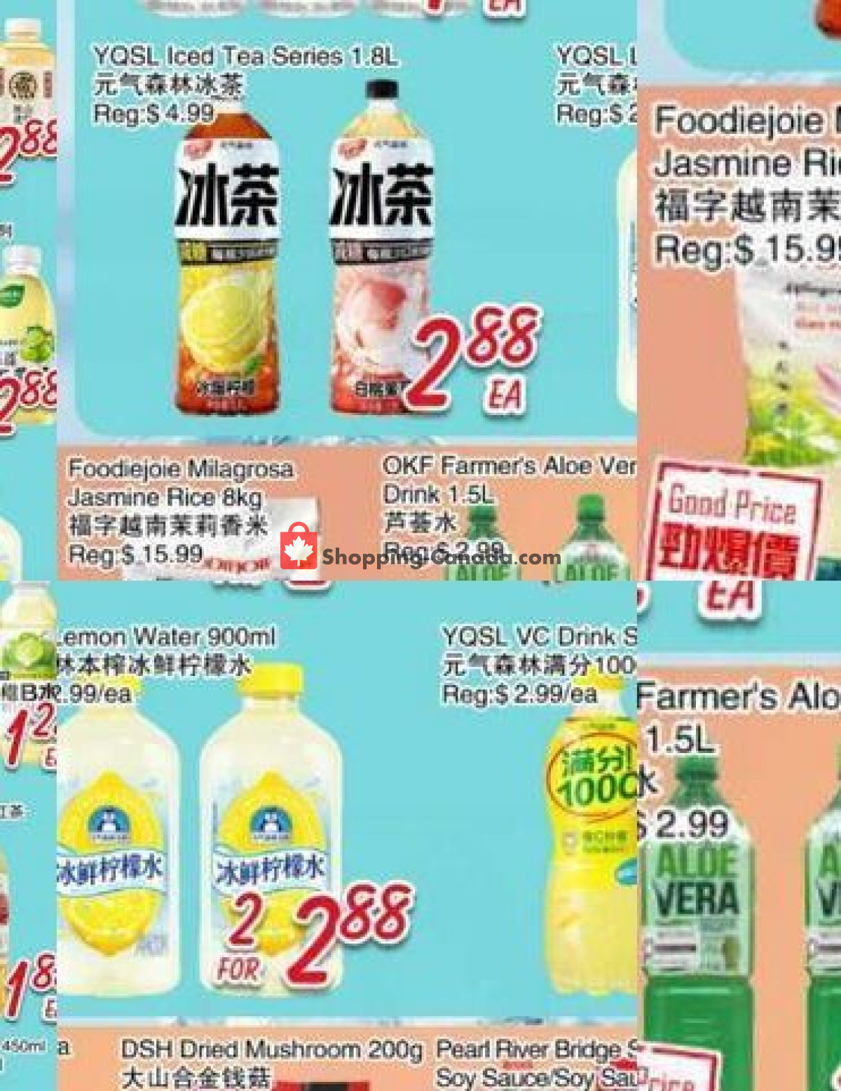 Foodymart flyer from Friday July 17, 2026 to Thursday July 23, 2026 - page 3