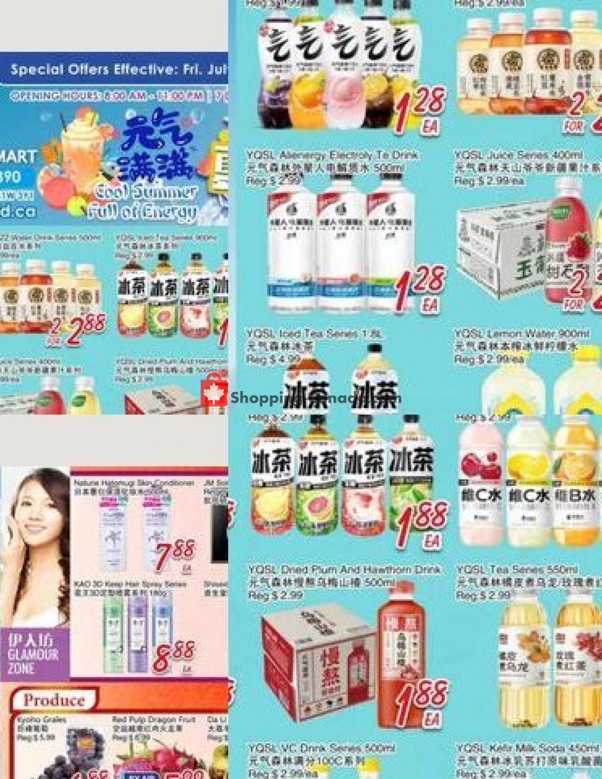 Foodymart flyer from Friday July 24, 2026 to Thursday July 30, 2026 - page 2