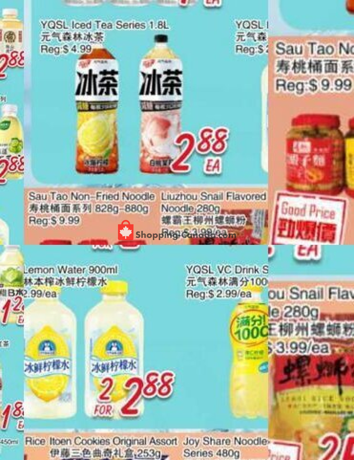 Foodymart flyer from Friday July 24, 2026 to Thursday July 30, 2026 - page 3
