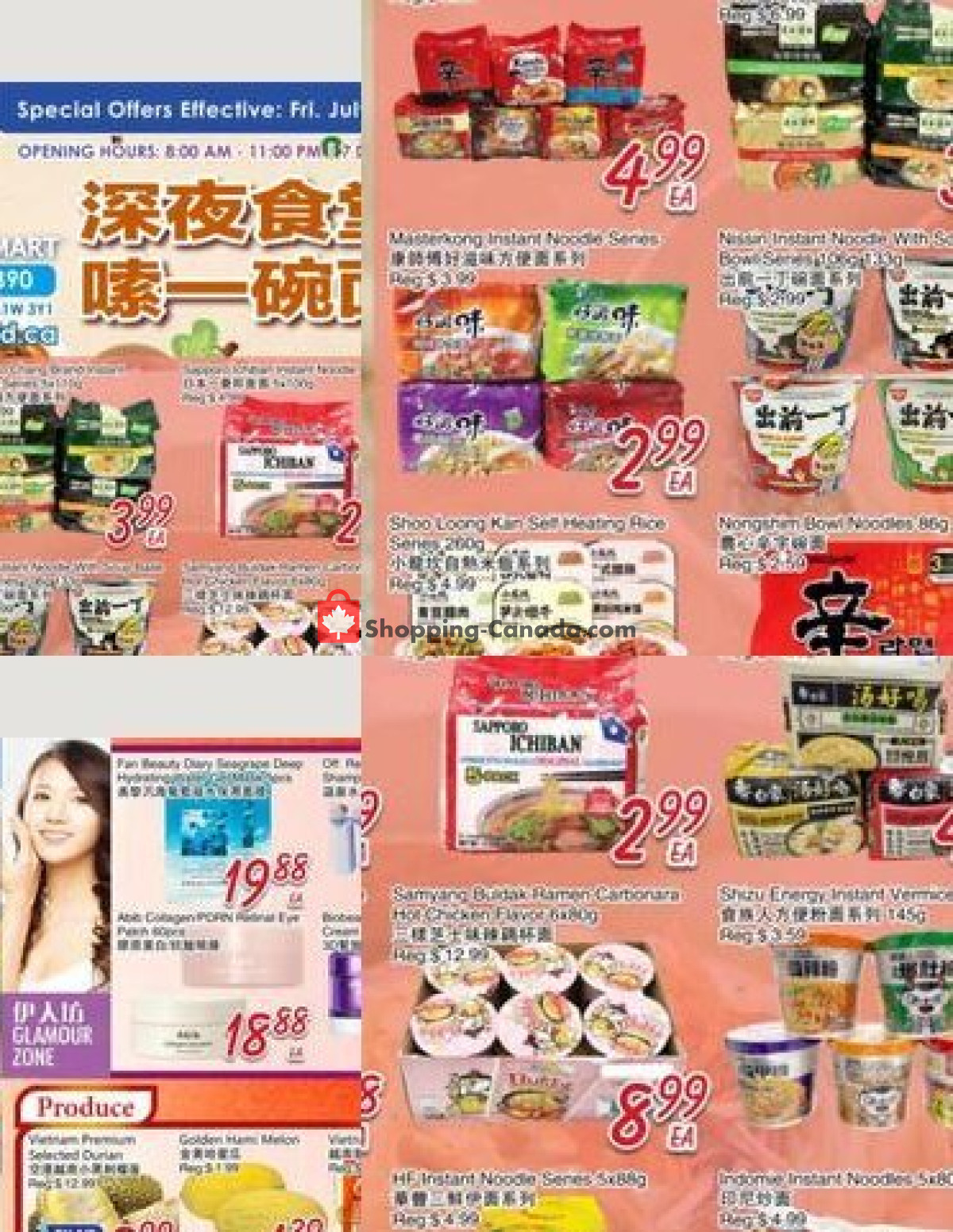Foodymart flyer from Friday July 3, 2026 to Thursday July 9, 2026 - page 2