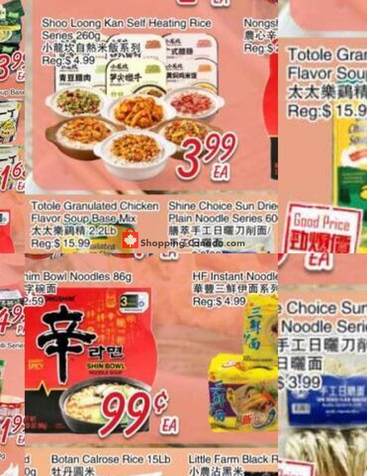 Foodymart flyer from Friday July 3, 2026 to Thursday July 9, 2026 - page 3