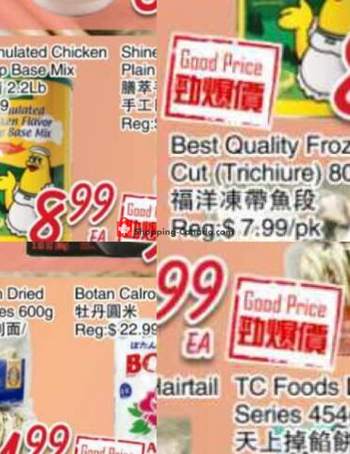 Foodymart flyer from Friday July 3, 2026 to Thursday July 9, 2026 - page 4
