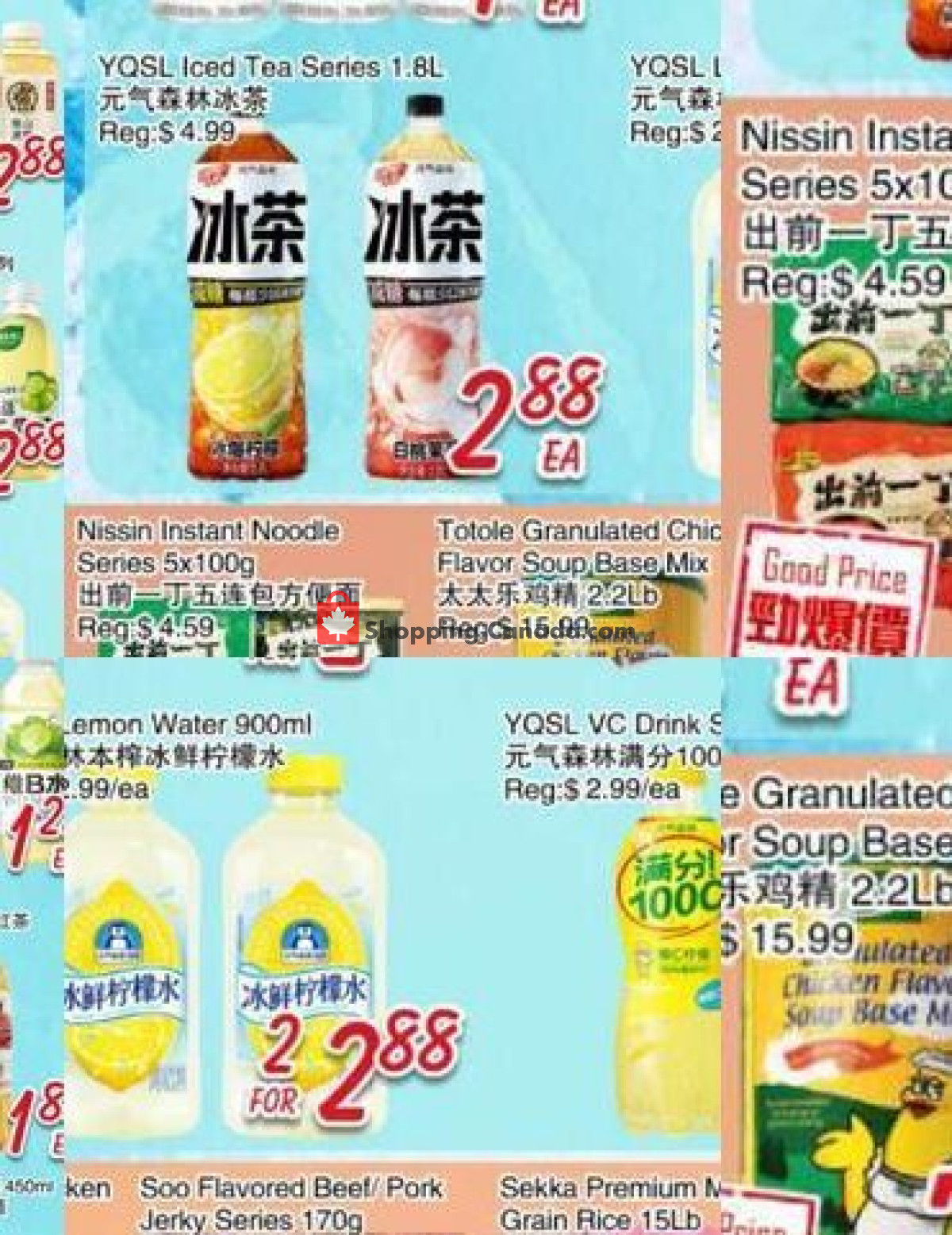 Foodymart flyer from Friday July 31, 2026 to Thursday August 6, 2026 - page 3