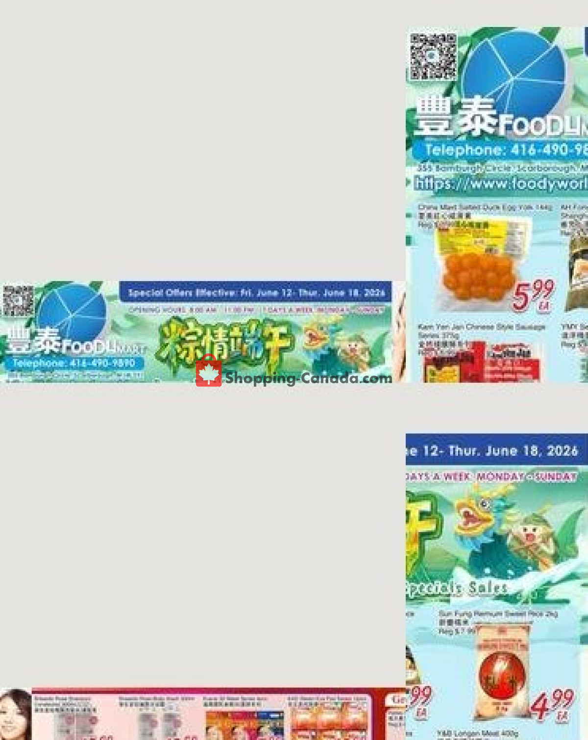 Foodymart flyer from Friday June 12, 2026 to Thursday June 18, 2026 - page 1
