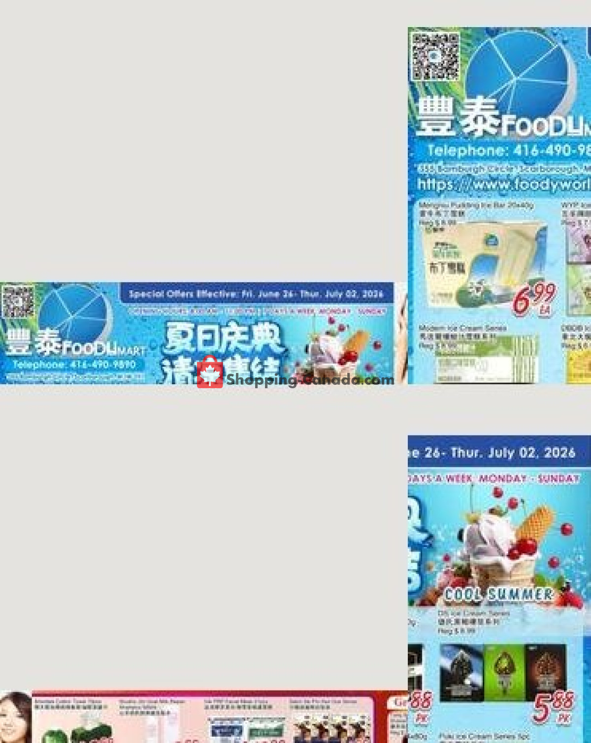 Foodymart flyer from Friday June 26, 2026 to Thursday July 2, 2026 - page 1