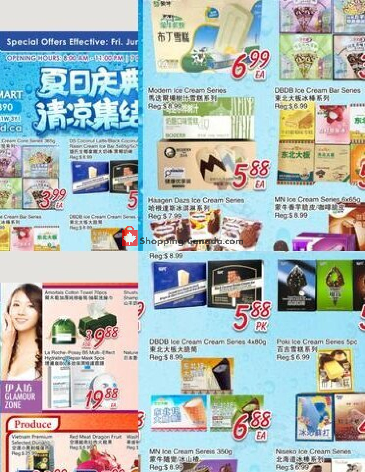 Foodymart flyer from Friday June 26, 2026 to Thursday July 2, 2026 - page 2