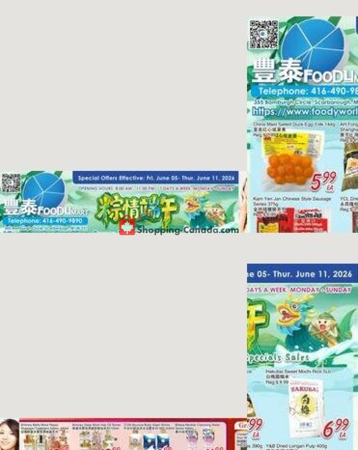 Foodymart flyer from Friday June 5, 2026 to Thursday June 11, 2026 - page 1