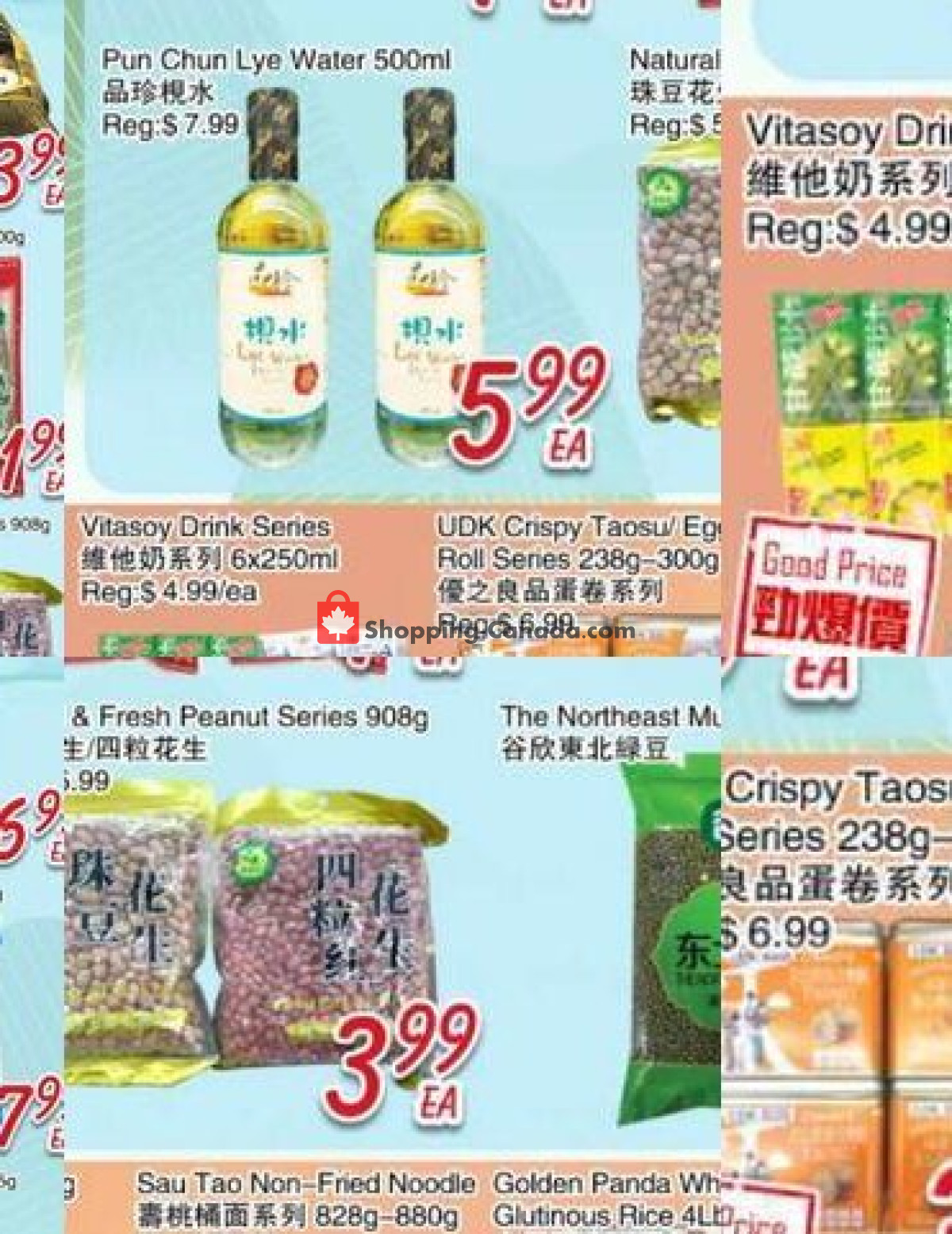 Foodymart flyer from Friday June 5, 2026 to Thursday June 11, 2026 - page 3