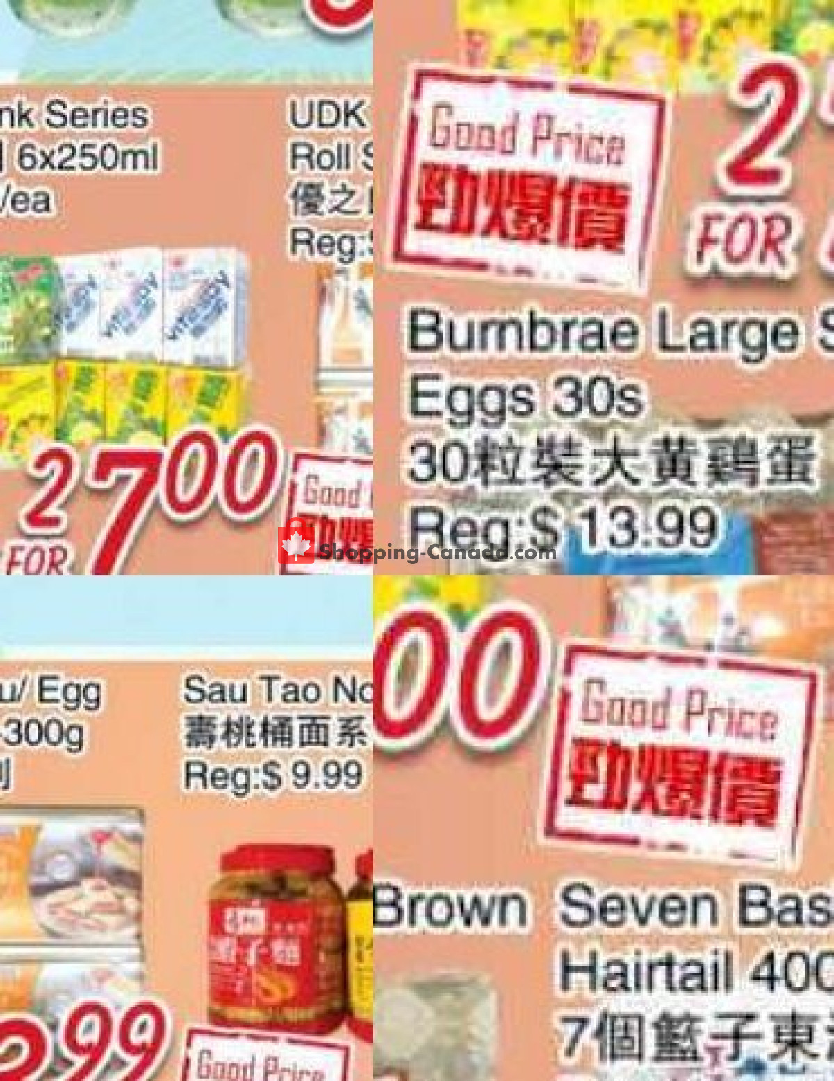 Foodymart flyer from Friday June 5, 2026 to Thursday June 11, 2026 - page 4