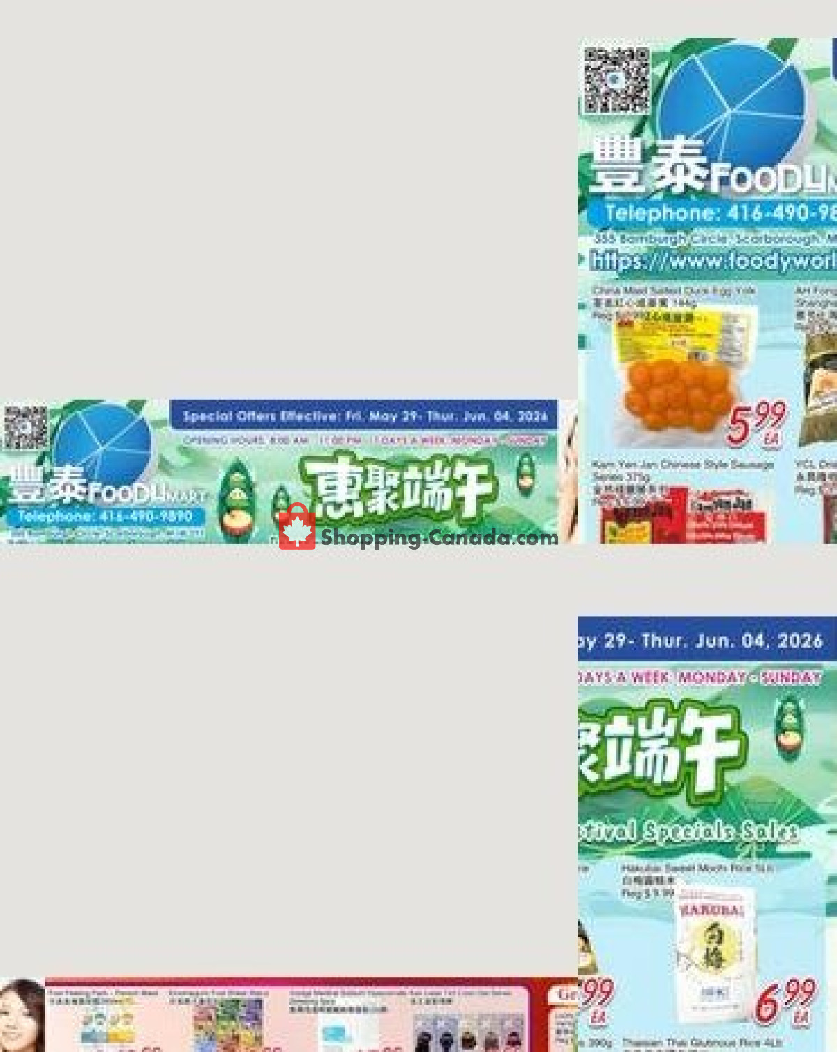 Foodymart flyer from Friday May 29, 2026 to Thursday June 4, 2026 - page 1