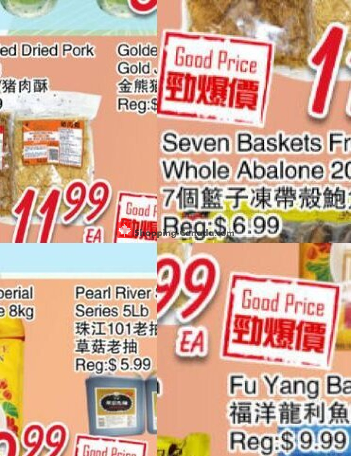 Foodymart flyer from Friday May 29, 2026 to Thursday June 4, 2026 - page 4