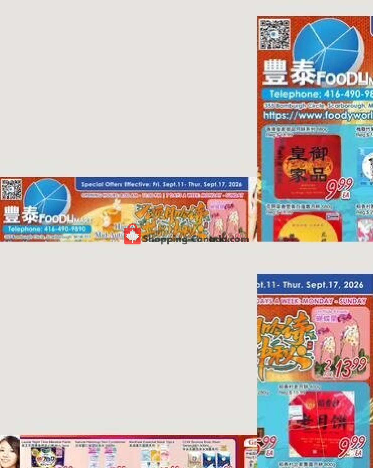 Foodymart flyer from Friday September 11, 2026 to Thursday September 17, 2026 - page 1