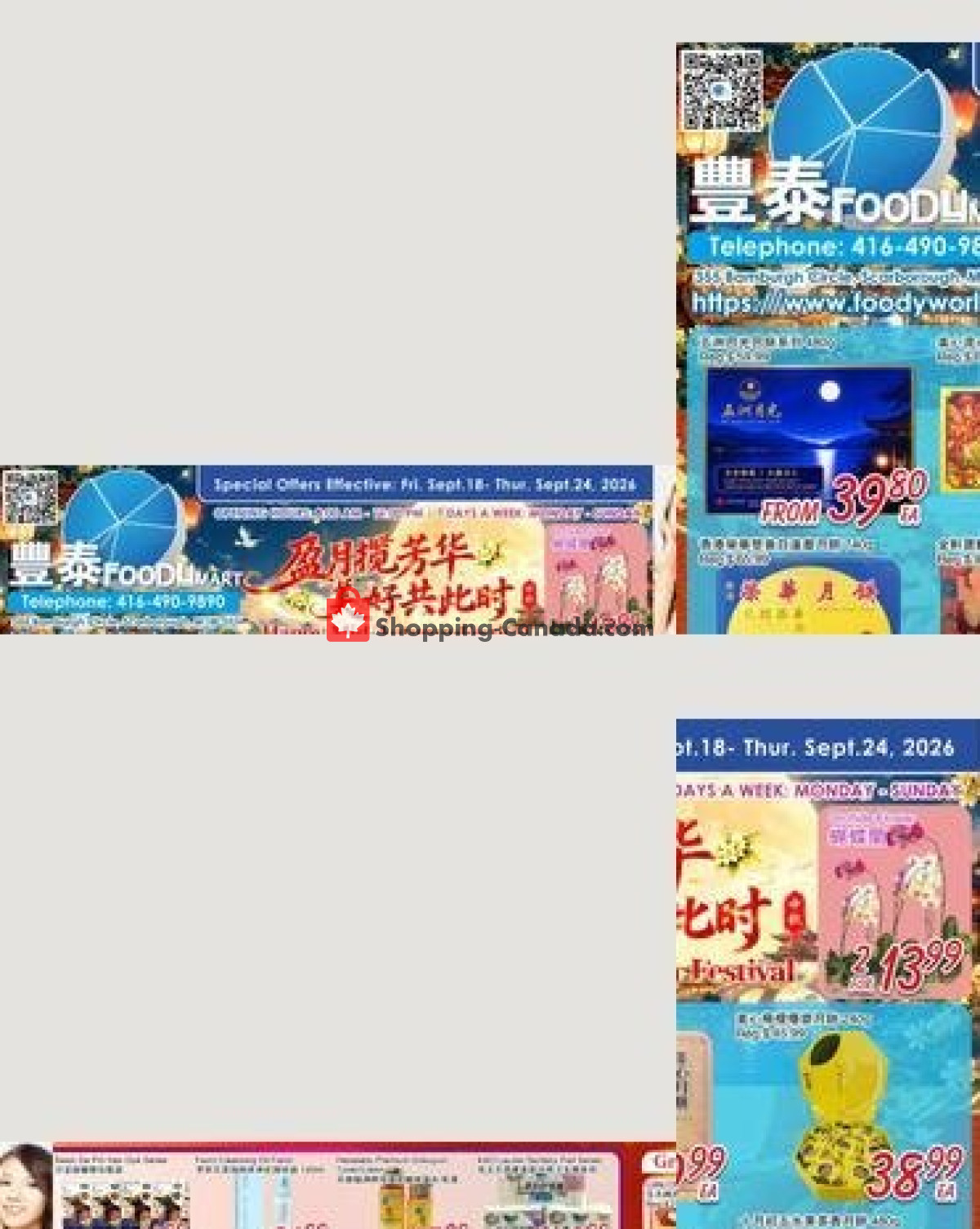Foodymart flyer from Friday September 18, 2026 to Thursday September 24, 2026 - page 1