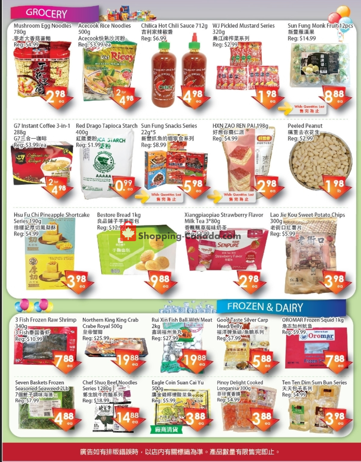 Fresh Palace flyer from Friday March 1, 2024 to Thursday March 7, 2024 - page 2