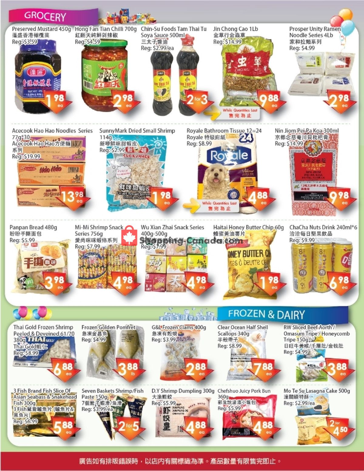 Fresh Palace flyer from Friday February 16, 2024 to Thursday February 22, 2024 - page 2