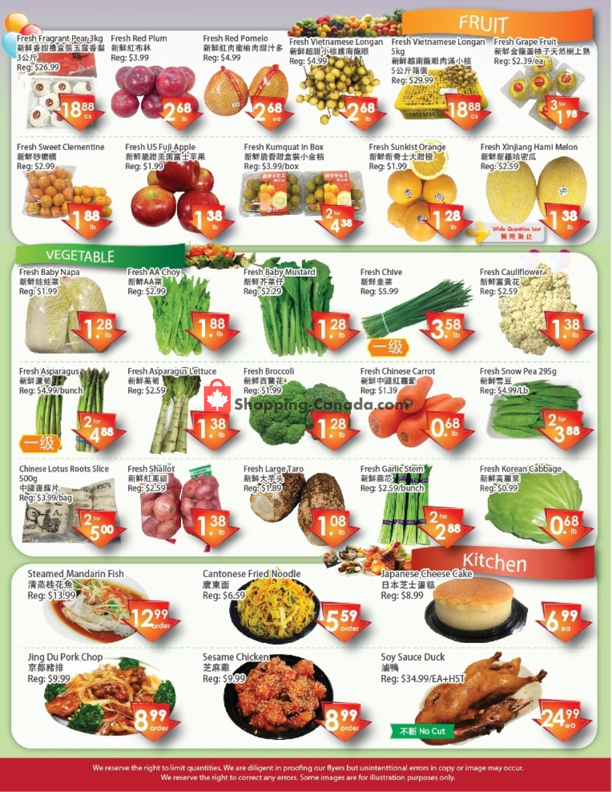 Fresh Palace flyer from Friday February 16, 2024 to Thursday February 22, 2024 - page 3