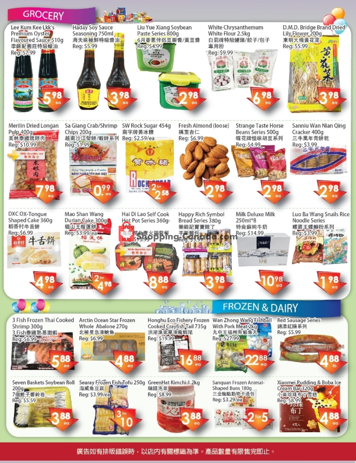 Fresh Palace flyer from Friday February 23, 2024 to Thursday February 29, 2024 - page 2