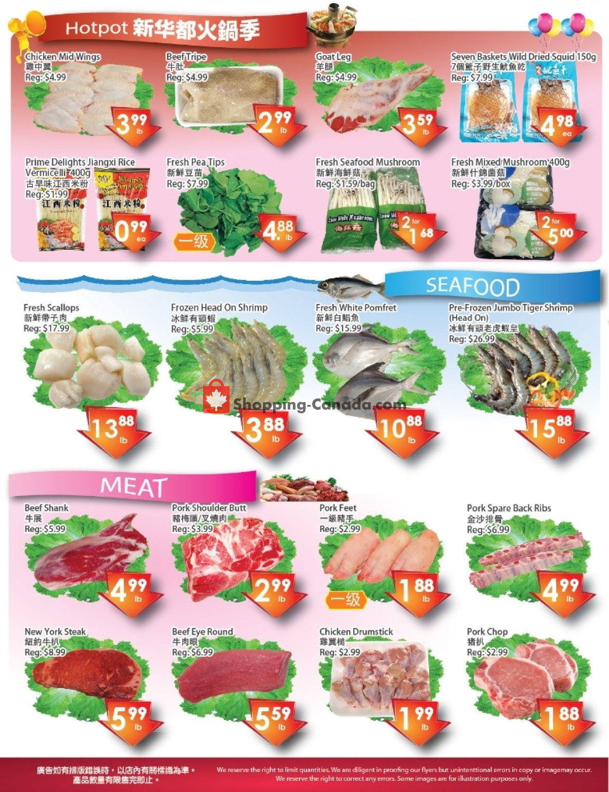 Fresh Palace flyer from Friday February 23, 2024 to Thursday February 29, 2024 - page 4