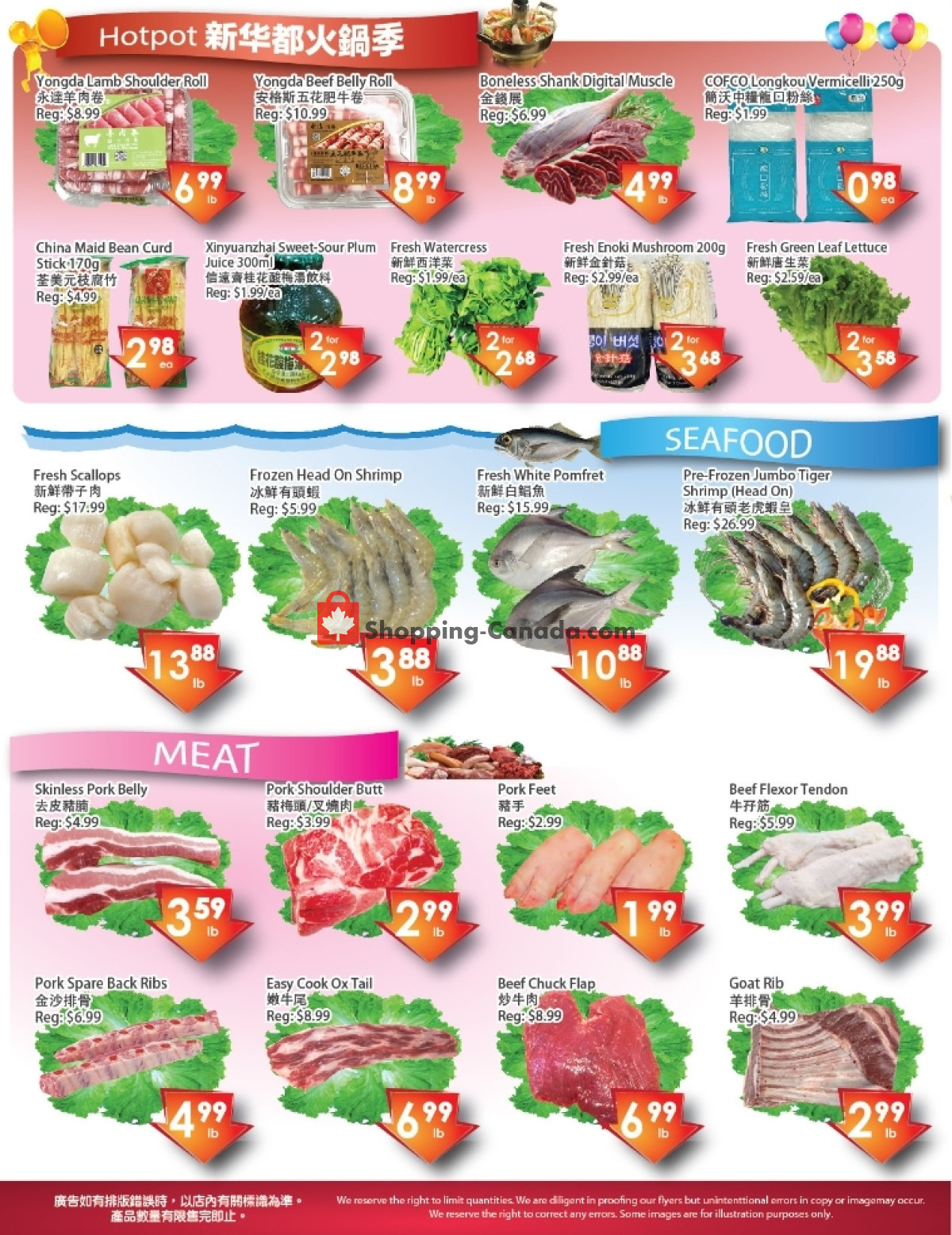 Fresh Palace flyer from Friday February 9, 2024 to Thursday February 15, 2024 - page 2