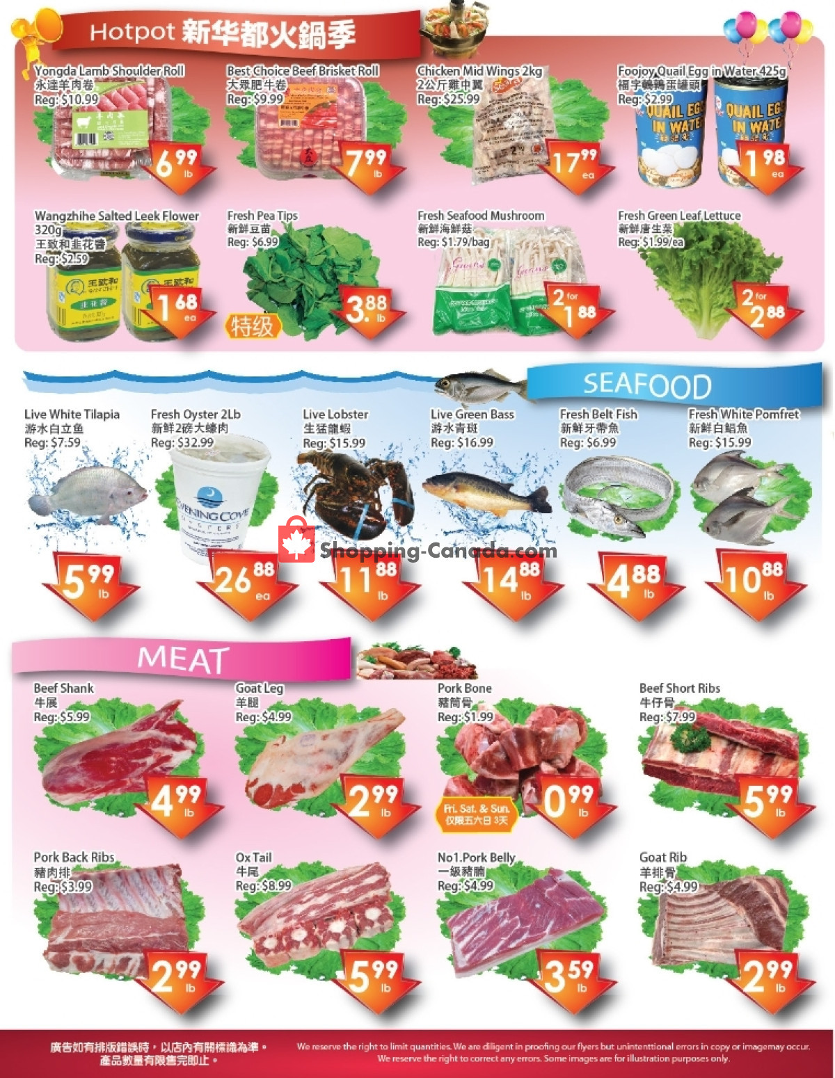 Fresh Palace flyer from Friday January 26, 2024 to Thursday February 1, 2024 - page 4