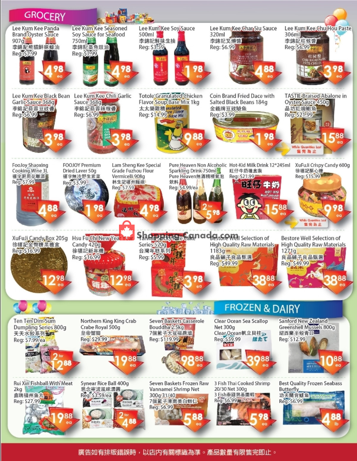 Fresh Palace flyer from Friday February 2, 2024 to Thursday February 8, 2024 - page 2