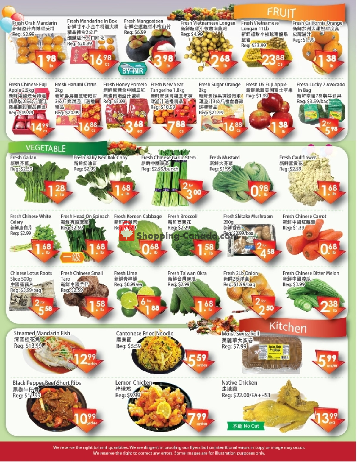 Fresh Palace flyer from Friday February 2, 2024 to Thursday February 8, 2024 - page 3