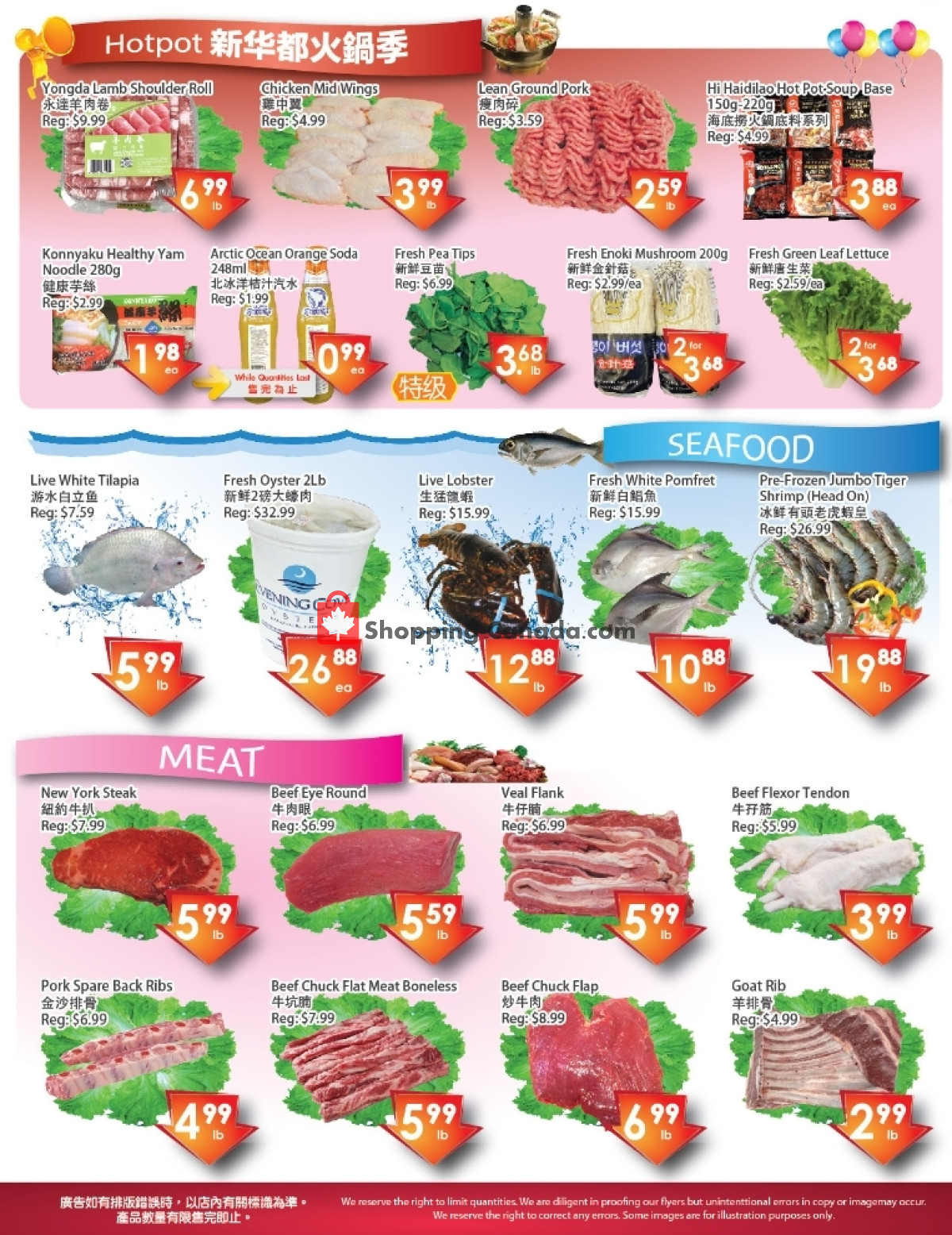 Fresh Palace flyer from Friday February 2, 2024 to Thursday February 8, 2024 - page 4